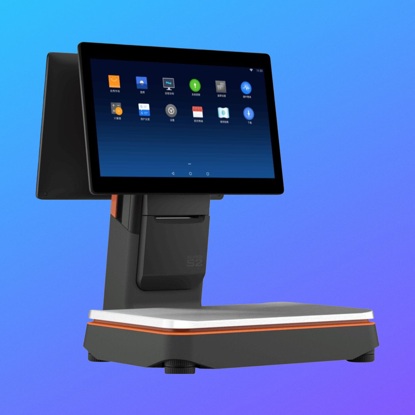 ✅ Sunmi S2 Smart Android Scale with Printer