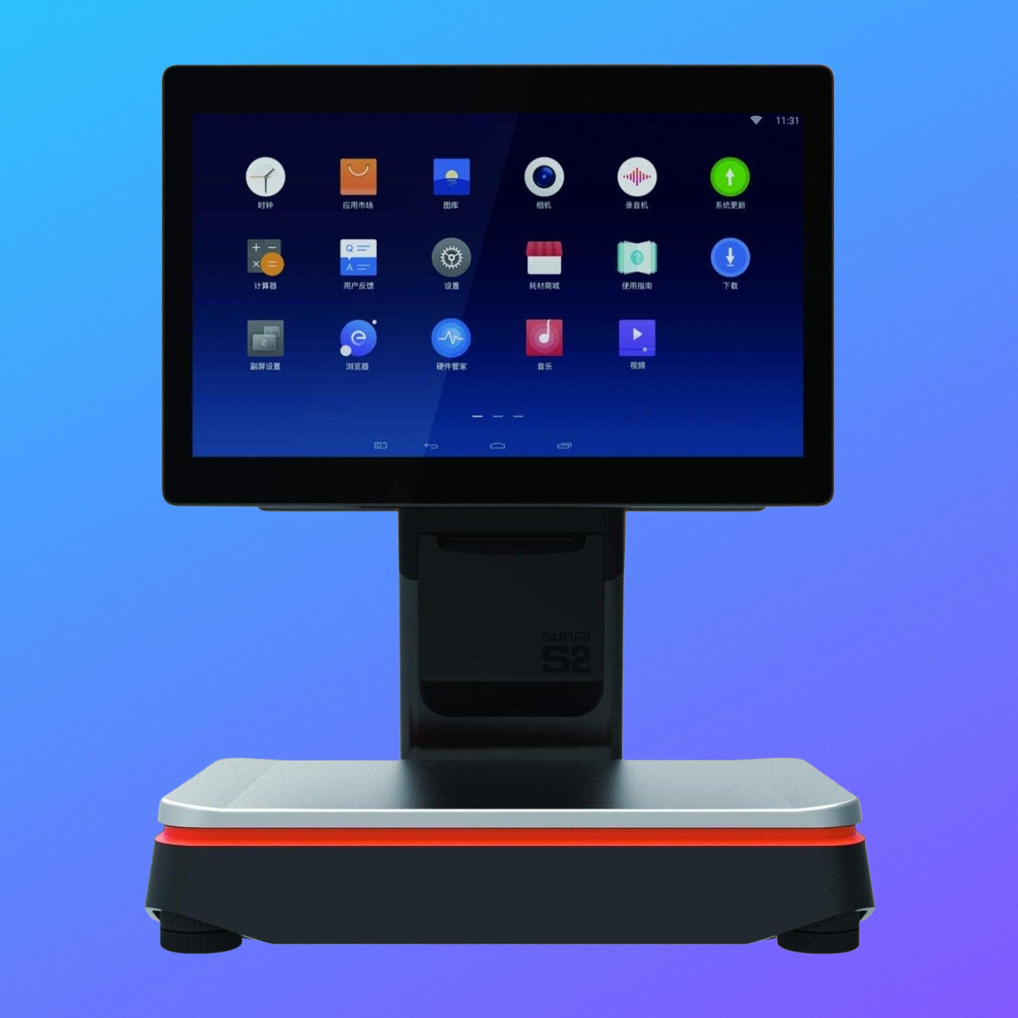 ✅ Sunmi S2 Smart Android Scale with Printer