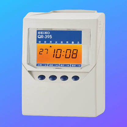 ✅ Seiko QR-395 Time Clock Recorder