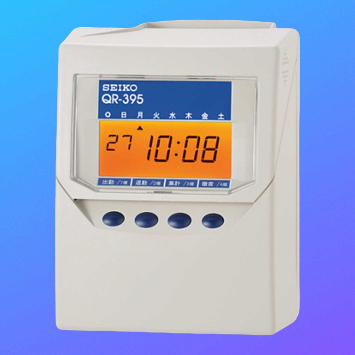 ✅ Seiko QR-395 Time Clock Recorder