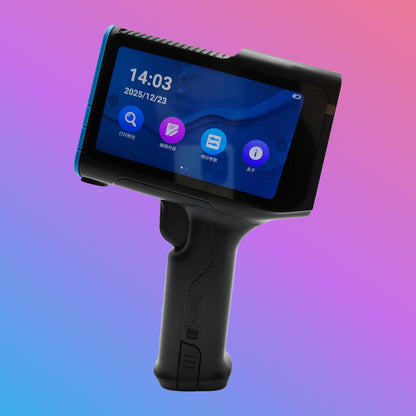 ✅ Professional Handheld Inkjet Date Printer – Portable Coding Machine (3000mAh Battery)